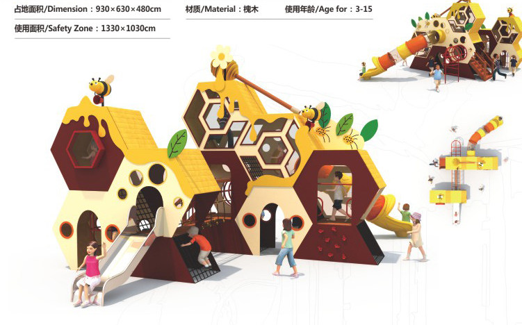 木质组合滑梯哪里有卖-南阳木质组合滑梯-美高梅MGM游乐